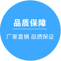在深圳怎么選擇一家優質的探針廠家