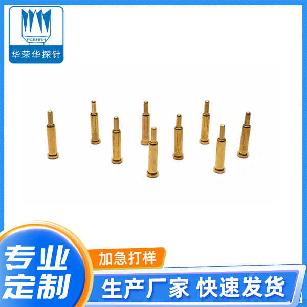 電流探針2.0*8.0、9.0、10.0