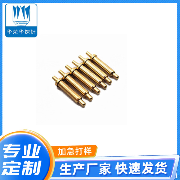 電流探針2.0*8.0、9.0、10.0